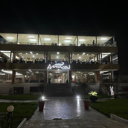 Amwaj Hotel El Jadida Exterior foto