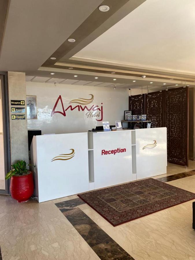 Amwaj Hotel El Jadida Exterior foto
